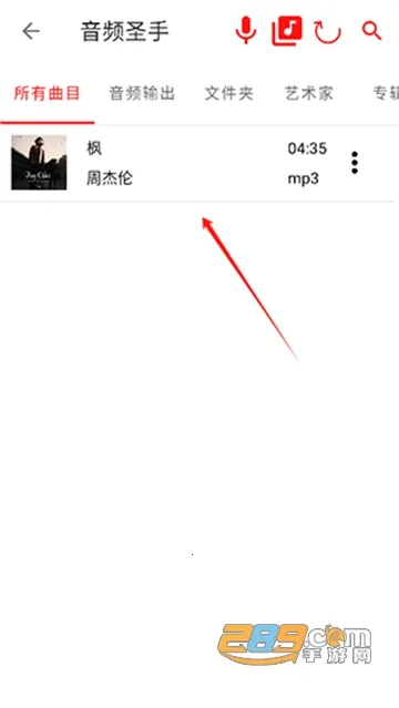 ��Ƶʥ��2026�ٷ����°汾