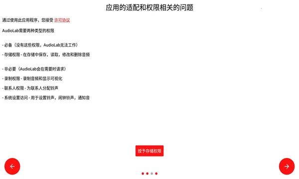 ��Ƶʥ��2026�ٷ����°汾v1.3.5 �ٷ������ͼ1