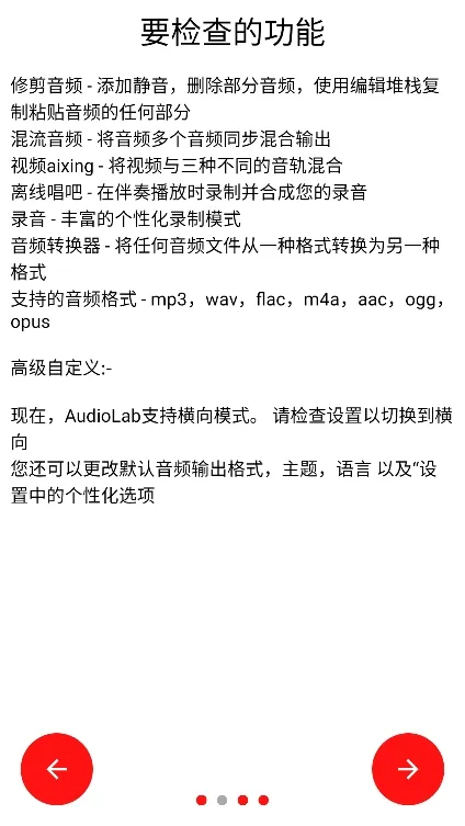 ��Ƶʥ��2026�ٷ����°汾v1.3.5 �ٷ������ͼ3