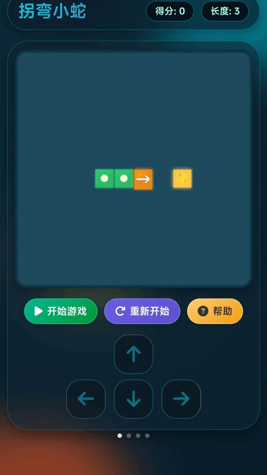 ����С��(Ȥζ֪ʶ��Ϸ)v1.0.1.27514183 ��׿���ͼ0