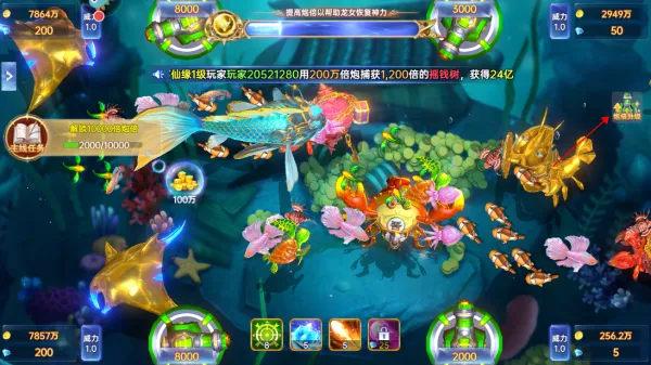 �����¼�Ԫ2026�ٷ����°汾