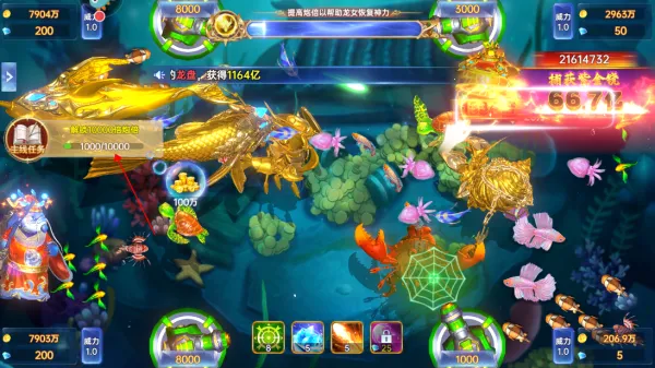 �����¼�Ԫ2026�ٷ����°汾