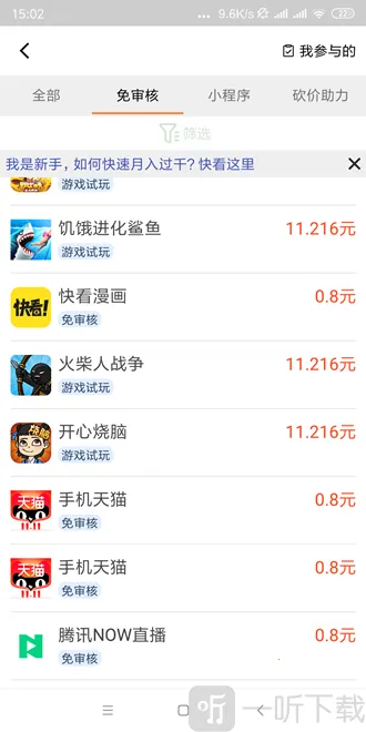 ��«Ȥ��2026�ٷ�����