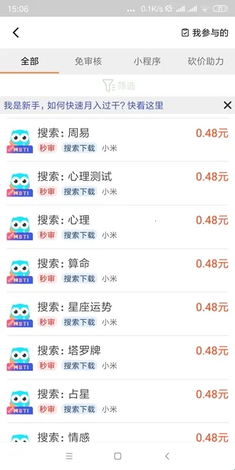 ��«Ȥ��2026�ٷ�����