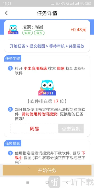 ��«Ȥ��2026�ٷ�����