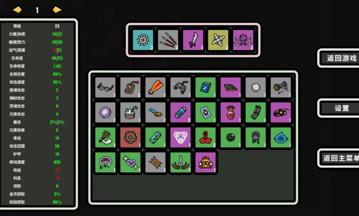 999��!�Ҵ���2026�ٷ�����v1.007 �ֻ����ͼ0