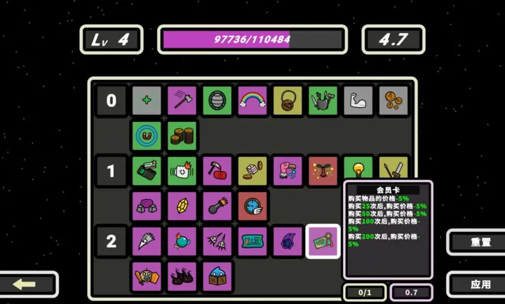 999��!�Ҵ���2026�ٷ�����v1.007 �ֻ����ͼ2