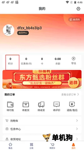 ������ѡ2026���°汾