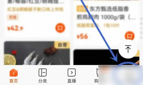 ������ѡ2026���°汾