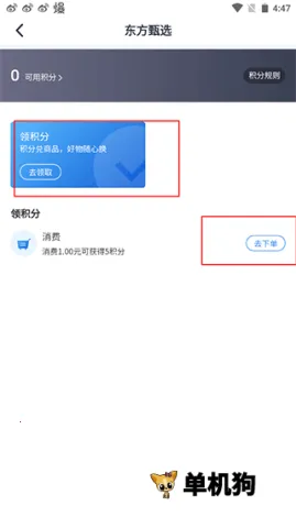 ������ѡ2026���°汾