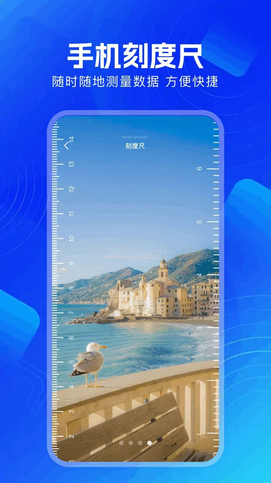 ������Ƶ���������ֻ���v1.1 ��Ѱ��ͼ3