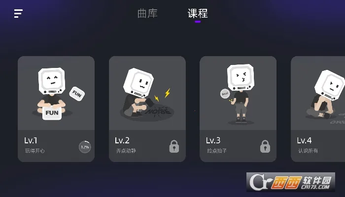 СҶ�Ӽ��ӹ������ֻ���v3.5.0 ��׿���ͼ2