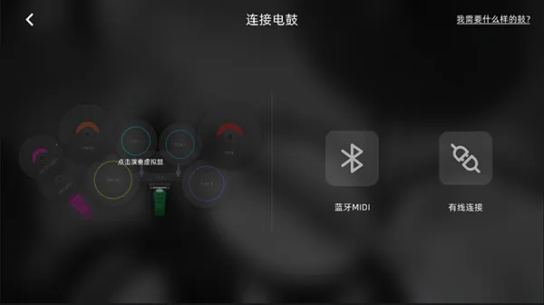 СҶ�Ӽ��ӹ������ֻ���