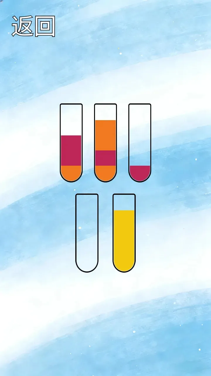 ˮƿ�ƻ�(����С��Ϸ)v1.0.2 �ֻ����ͼ2