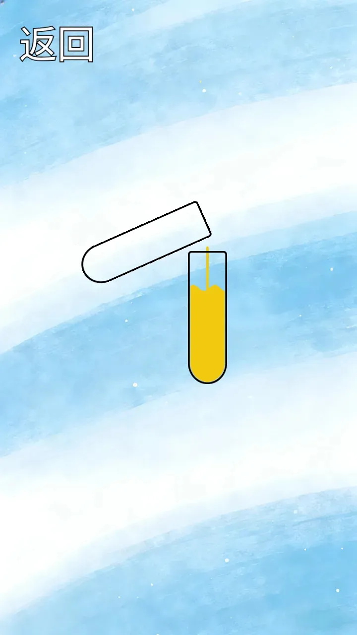 ˮƿ�ƻ�(����С��Ϸ)v1.0.2 �ֻ����ͼ3