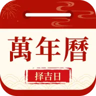 ������������(�񼪻�������)