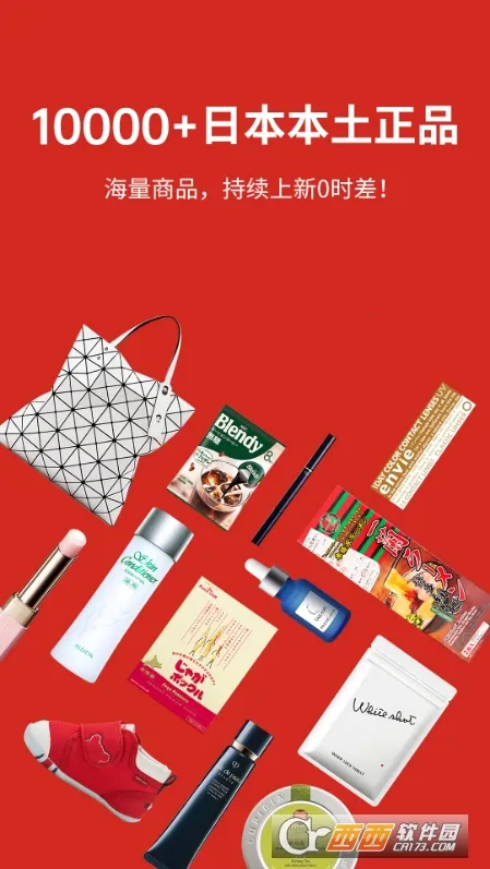 MiauMall�����ֻ���v11.4.1 ��׿���ͼ0