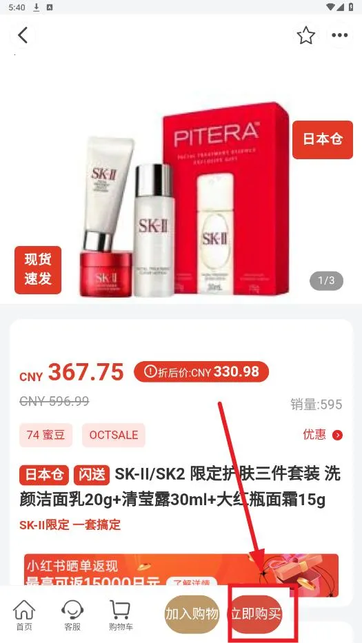 MiauMall�����ֻ���