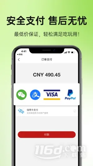 MiauMall�����ֻ���