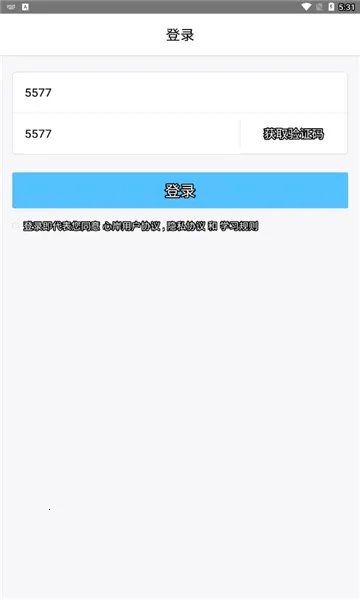 �İ�(������Աѧϰƽ̨)