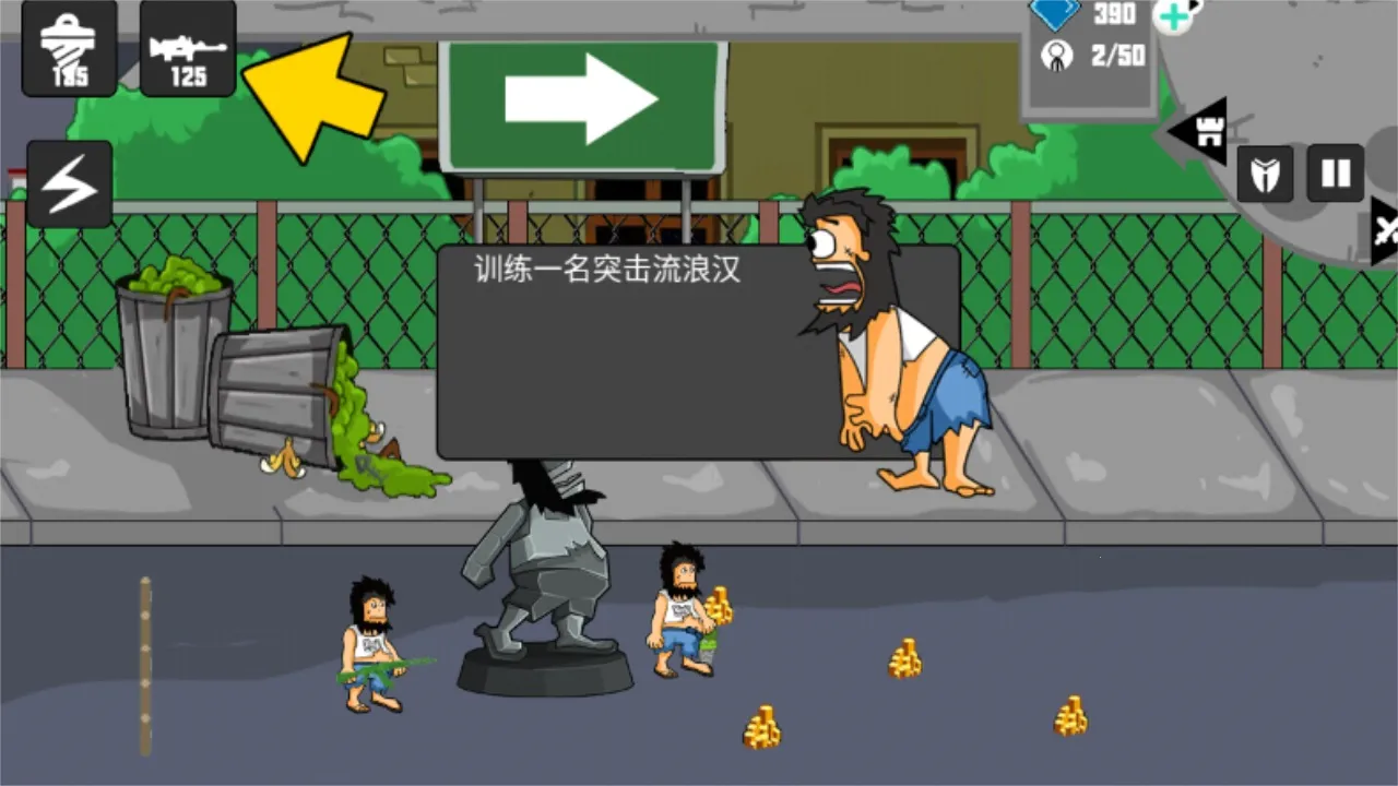 ������Ŷ�(��Ұ������Ϸ)