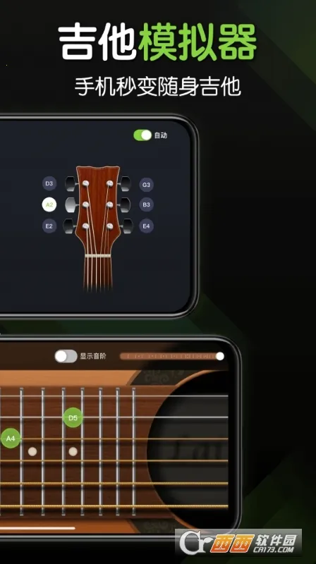 ��������(����ѧϰ����)v3.6.3 ��׿���ͼ0