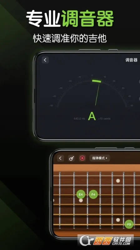 ��������(����ѧϰ����)v3.6.3 ��׿���ͼ1