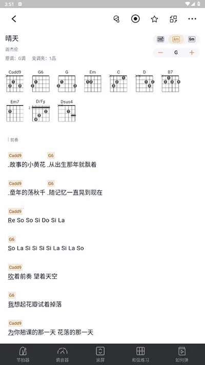 ��������(����ѧϰ����)