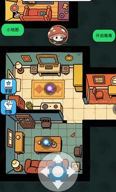 �����������Ѵ�2026�ٷ����°汾v1.0 ��׿���ͼ2