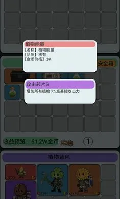 �����������Ѵ�2026�ٷ����°汾v1.0 ��׿���ͼ3