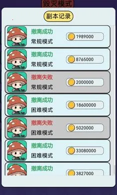 �����������Ѵ�2026�ٷ����°汾v1.0 ��׿���ͼ0