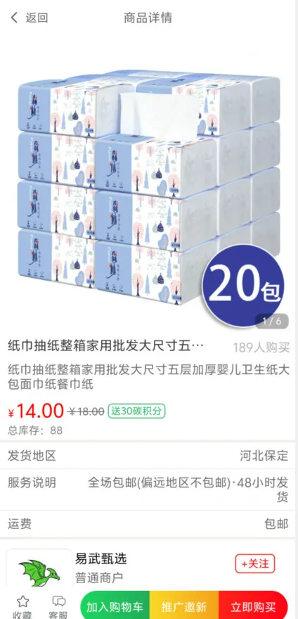 ̼����2026���°汾