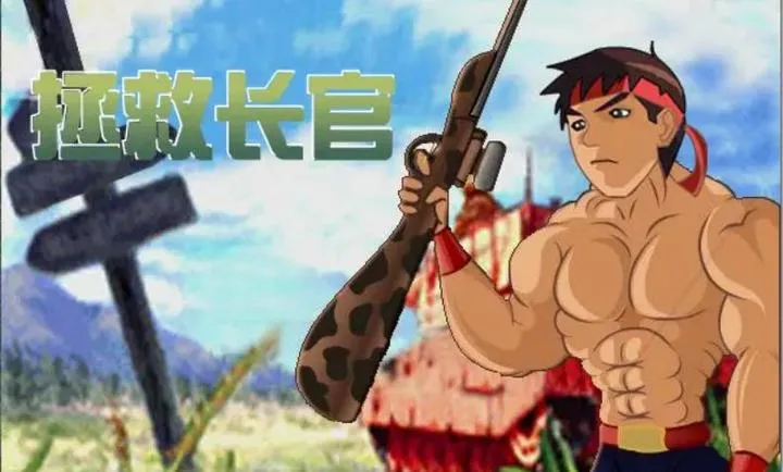 ���ȳ������İ氲׿���ֻ���v1.00.30-patreon �ٷ������ͼ3