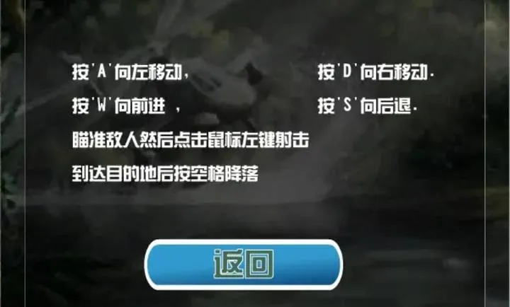 ���ȳ������İ氲׿���ֻ���v1.00.30-patreon �ٷ������ͼ1