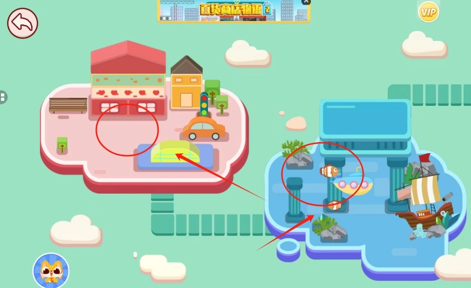 ��С����������(����Ϳɫ��Ϸ)