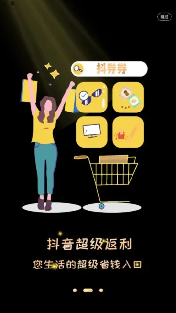 ��ȯȯ(�Ż���ױ����)v1.1.9 �ٷ������ͼ2