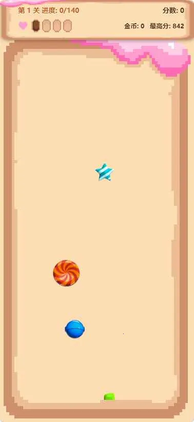 �ǹ�������(�ǹ��и���Ϸ)v1.0 �ٷ������ͼ0