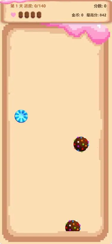 �ǹ�������(�ǹ��и���Ϸ)v1.0 �ٷ������ͼ1