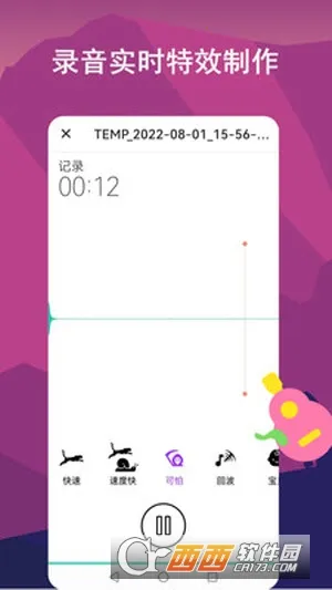 ���ּ���ȫ����2026�ٷ�����v37 ��׿���ͼ1