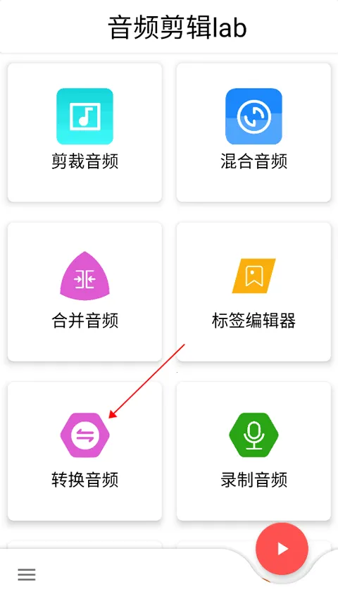 ���ּ���ȫ����2026�ٷ�����