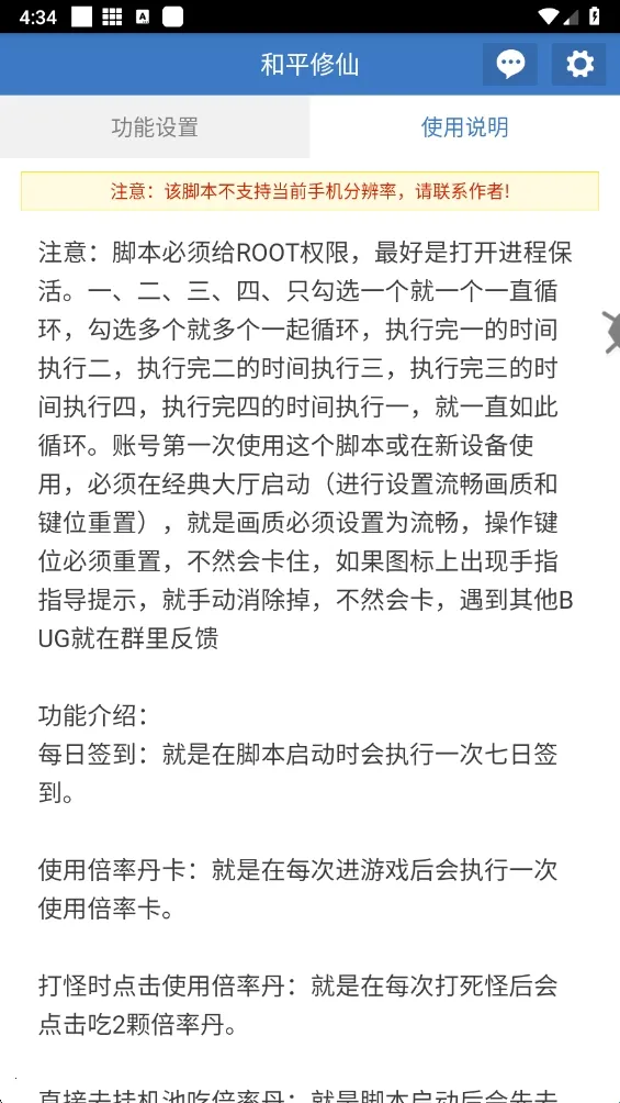 ��ƽ����(�Լ���������)