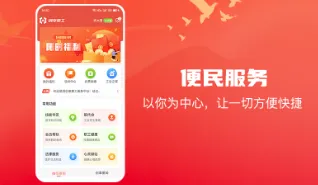 �����ݹ�2026���°汾