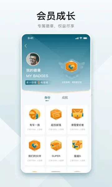 ��������(������������)v3.48.3 ��Ѱ��ͼ1