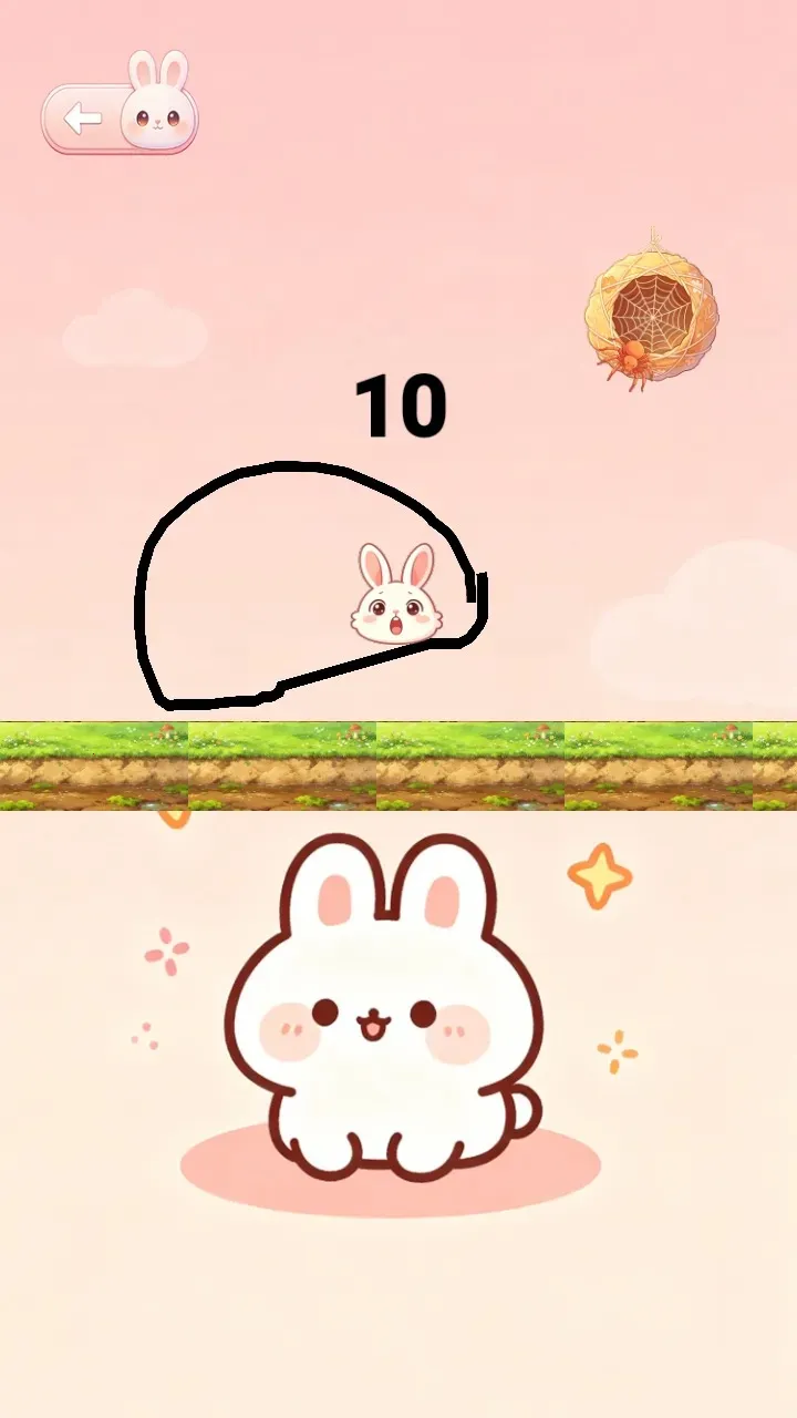 ����üƻ�2026�ٷ����°汾v1.0.2 ��Ѱ��ͼ1