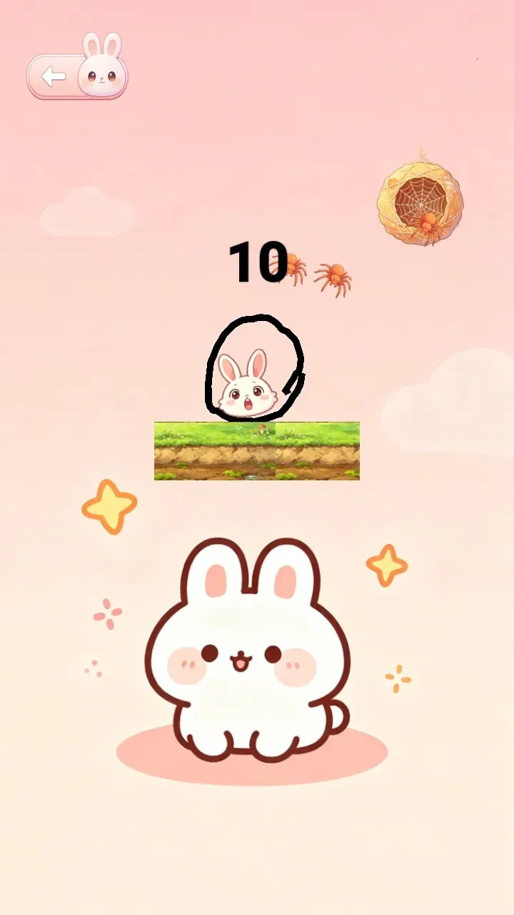 ����üƻ�2026�ٷ����°汾v1.0.2 ��Ѱ��ͼ2