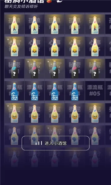 ����С�ƹ�2026���ذ�װv3.4.0 �ֻ����ͼ2