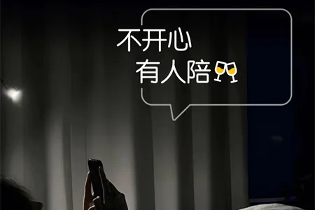 ����С�ƹ�2026���ذ�װ