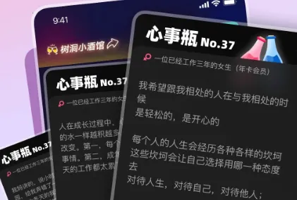 ����С�ƹ�2026���ذ�װ