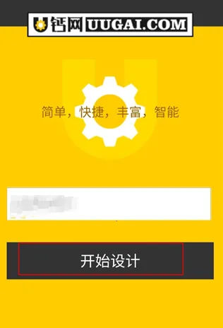 u����(logo�������)