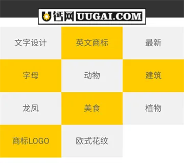 u����(logo�������)